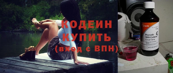 не бодяженный Баксан