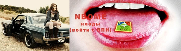 тгк Белоозёрский