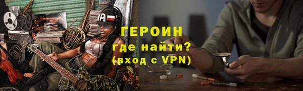 не бодяженный Баксан