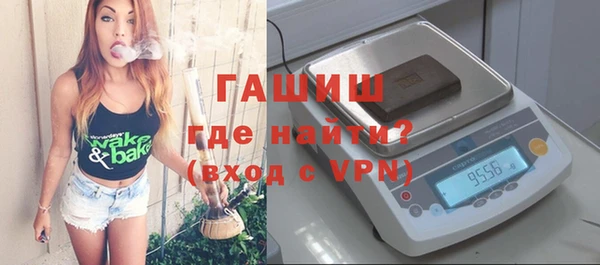 не бодяженный Баксан