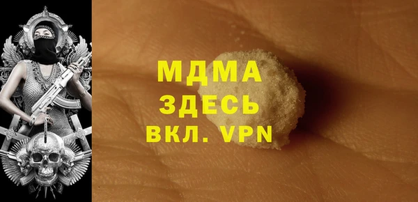 прущая мука Киреевск