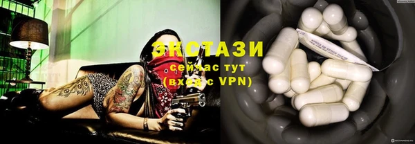 молекула духа Киренск