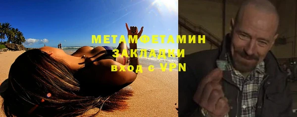 не бодяженный Баксан