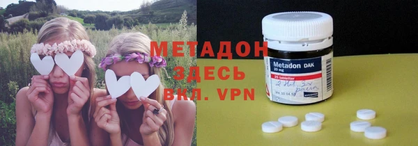 не бодяженный Баксан