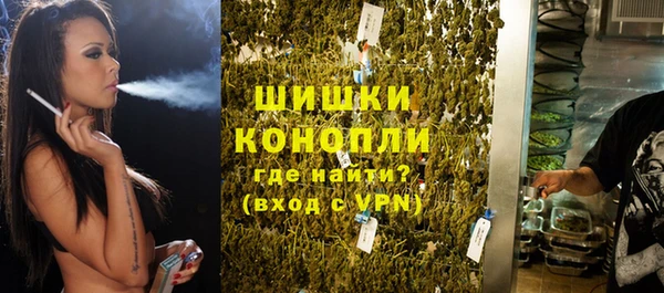 тгк Белоозёрский
