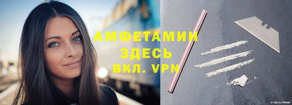 не бодяженный Баксан