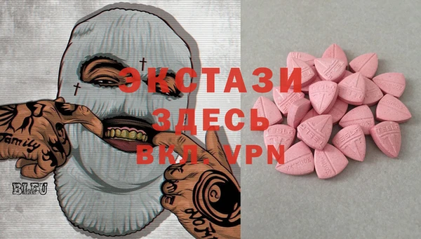 не бодяженный Баксан