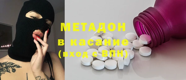 не бодяженный Баксан