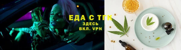 гашик Белокуриха