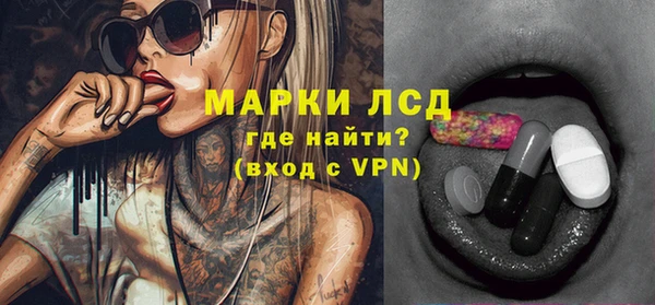 MDMA Premium VHQ Беломорск