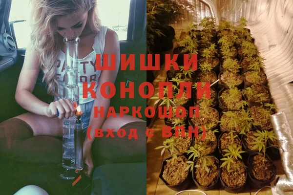 MDMA Premium VHQ Беломорск