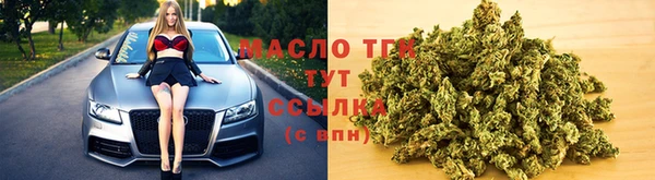 амфетамин Балабаново