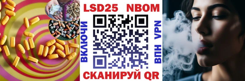 хочу наркоту  Ленск  Лсд 25 экстази ecstasy 