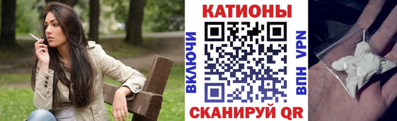 ссылка на мегу как войти  Ленск  Меф кристаллы  продажа наркотиков 