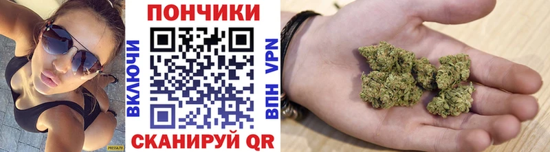 Каннабис VHQ  купить наркотик  Ленск 